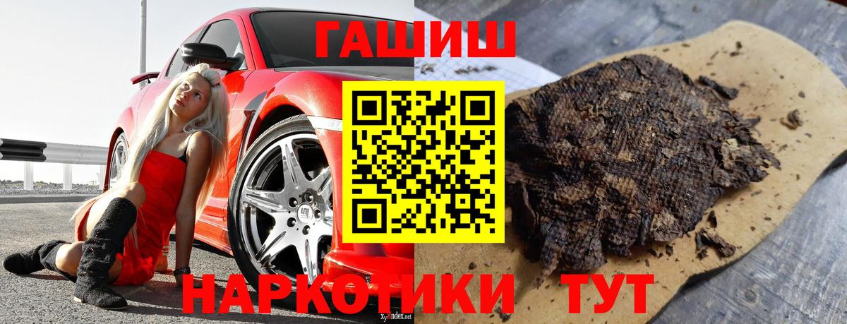 A PVP Наро-Фоминск