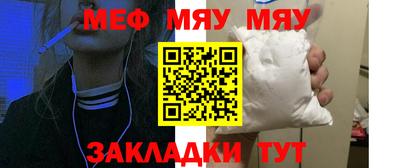 a pvp Бузулук