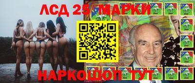 герыч Будённовск