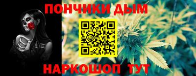 a pvp Бузулук