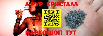 a pvp Бузулук
