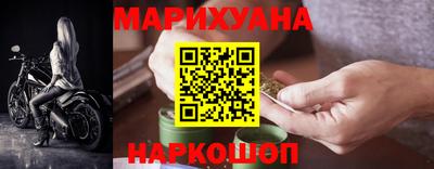 mdma Бугуруслан