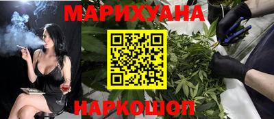 герыч Будённовск