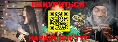 mdma Бугуруслан