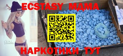 a pvp Бузулук