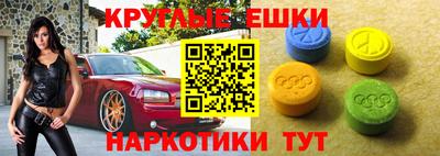 герыч Будённовск