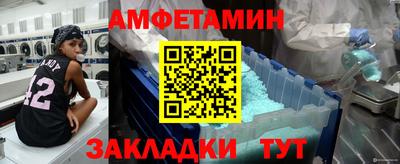 a pvp Бузулук