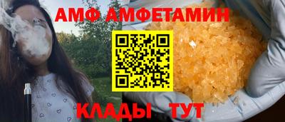 a pvp Бузулук