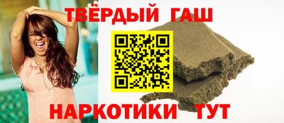 mdma Бугуруслан