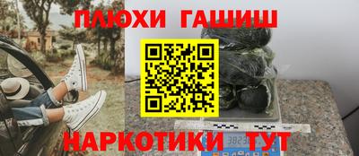 герыч Будённовск