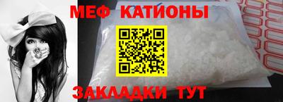 a pvp Бузулук